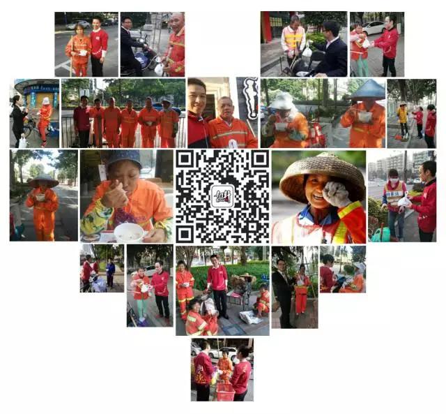 如軒砂鍋粥公益活動