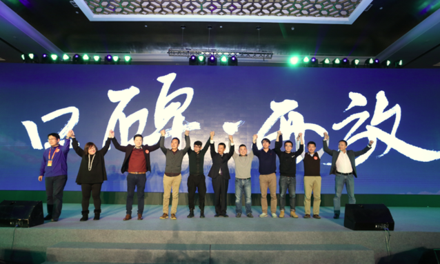 重磅！口碑或成吸血團購模式的“終結(jié)者”