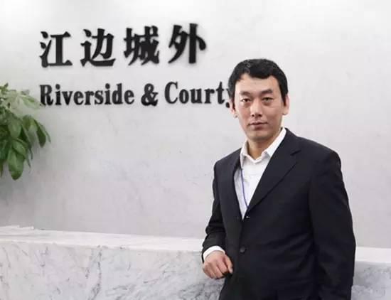 餐飲“老炮兒”們2016年的摸金秘笈！|餐飲界