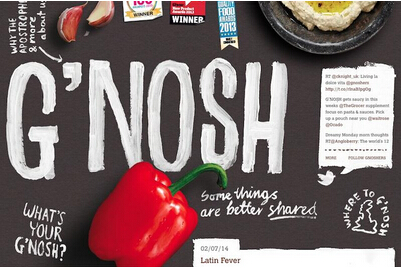 食客在什么情況下會拿餐廳的外送菜單？