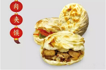 不要辜負了累積二十多年的肉夾饃！——王小白菜單設(shè)計案例分享