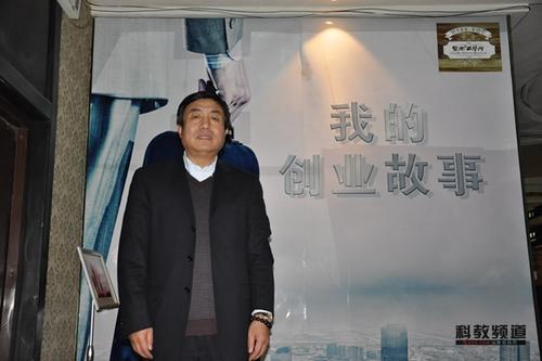 從面點師到校長，王建軍要叫響山西面食|餐飲界