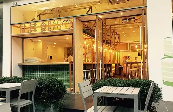 一家由三國(guó)團(tuán)隊(duì)設(shè)計(jì)的包子鋪長(zhǎng)什么樣？|餐飲界