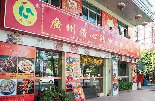 這家差95年就成百年老字號的店是如何日賣800雞的？|餐飲界