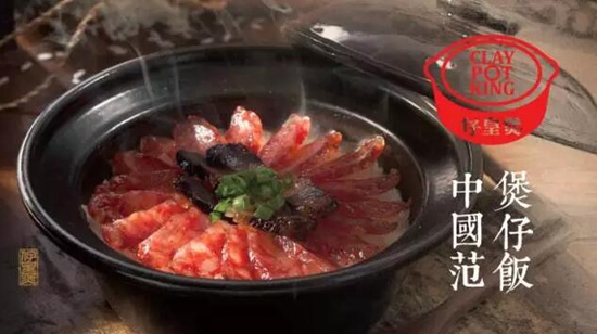 餐廳如何靠單品致勝？|餐飲界