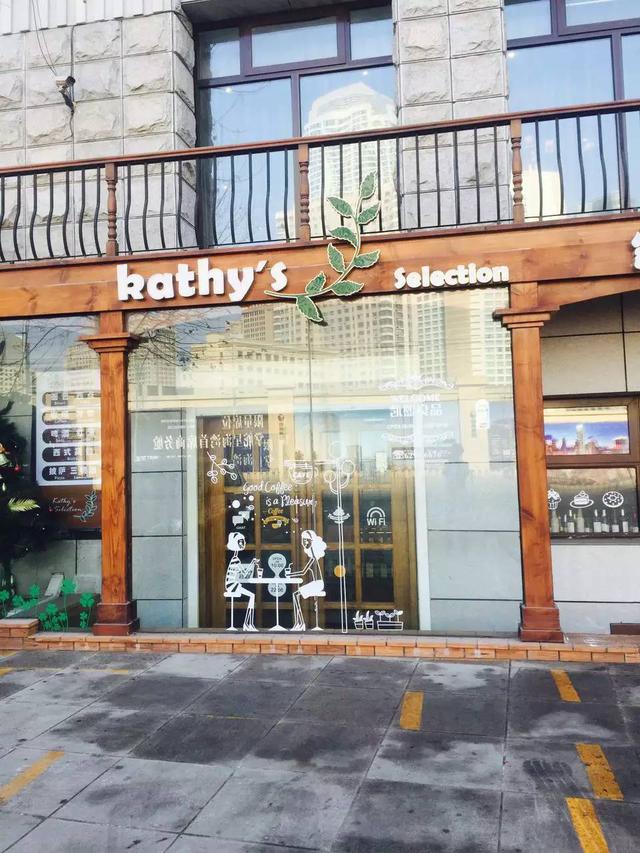 凱熙良品武寧：那些理想中的咖啡店都欠了點(diǎn)什么？|餐飲界