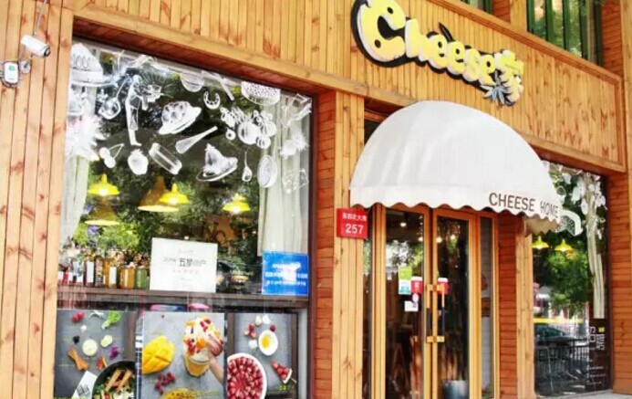 單憑“熱愛”就能成就一家店？如果你敢堅持就可以！|餐飲界