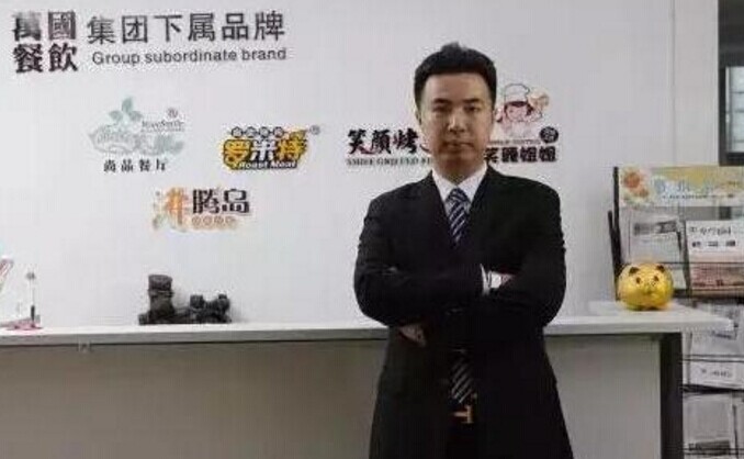 從萬(wàn)國(guó)餐飲身上我們能學(xué)到什么？|餐飲界