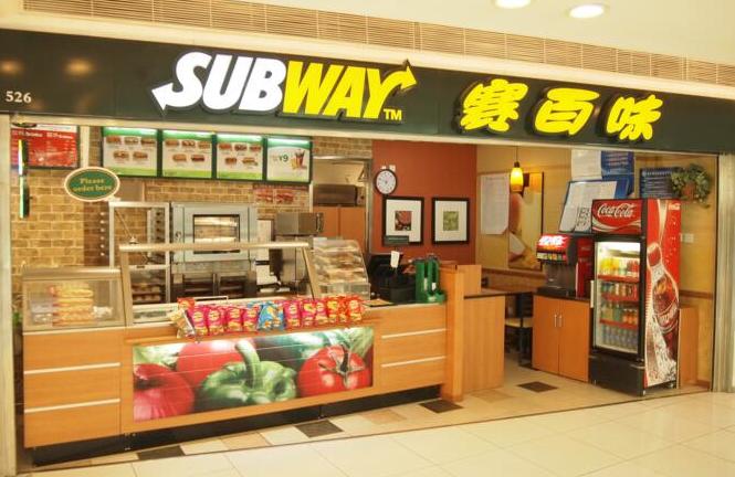 賽百味想通過(guò)明確三明治尺寸化解信任危機(jī)，能成嗎？|餐飲界