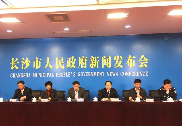 長沙列5大食安舉措，打造食品安全城市|餐飲界