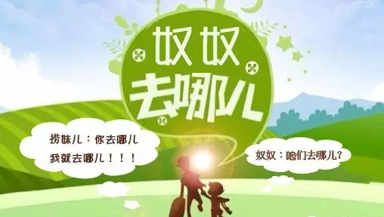 海底撈終于對巴奴貼身出拳，看來是真怒了|餐飲界