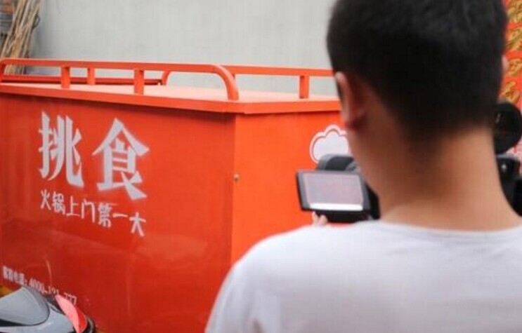 收購“U 味”，挑食火鍋送以白領餐切入外賣市場|餐飲界