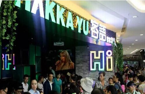 【案例】副品牌“客語(yǔ)”崛起的5條思路！|餐飲界