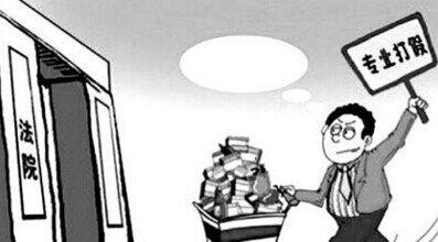 約八成食品安全維權(quán)人為“職業(yè)打假”|餐飲界