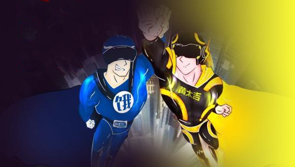 餓了么投資黃太吉的商業(yè)邏輯在哪？餐飲新品牌IP將進(jìn)入爆發(fā)時(shí)代|餐飲界