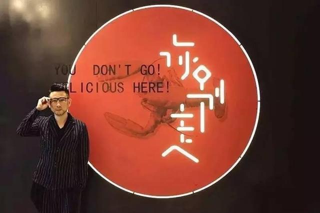 餐飲“老炮兒”吳國平：匠心到底是顆什么心？|餐飲界