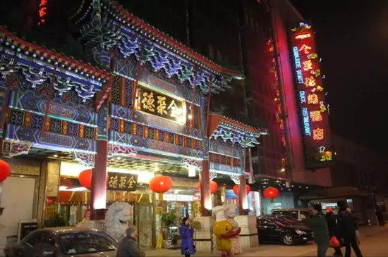 全聚德獨家合作百度外賣，打響外賣平臺IP爭奪戰(zhàn)