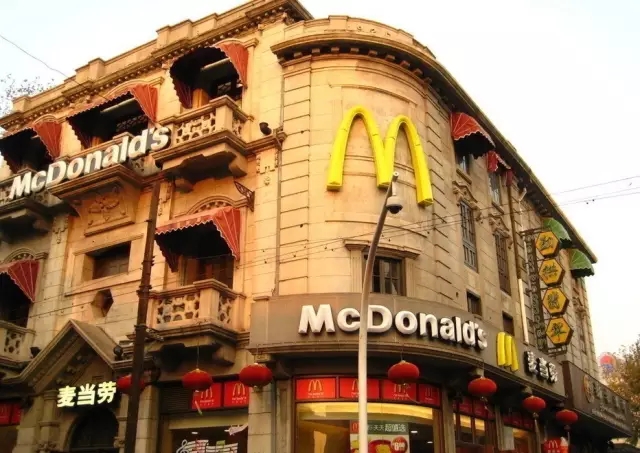 麥當(dāng)勞是地產(chǎn)大亨？套用商業(yè)模式并不總能二次成功