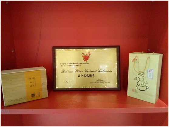 凱提香走向國際：一帶一路，茶香不斷|餐飲界