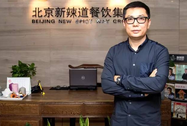 新辣道李劍：從公司破產(chǎn)，到魚火鍋第一品牌|餐飲界
