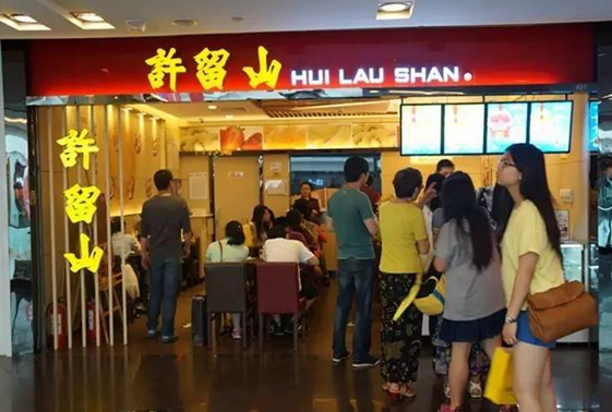 黃記煌億元收購許留山，芒果特色或被區(qū)域化取代|餐飲界