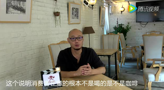 咖啡廳為什么盈利困難？到底該不該賣餐？|餐飲界