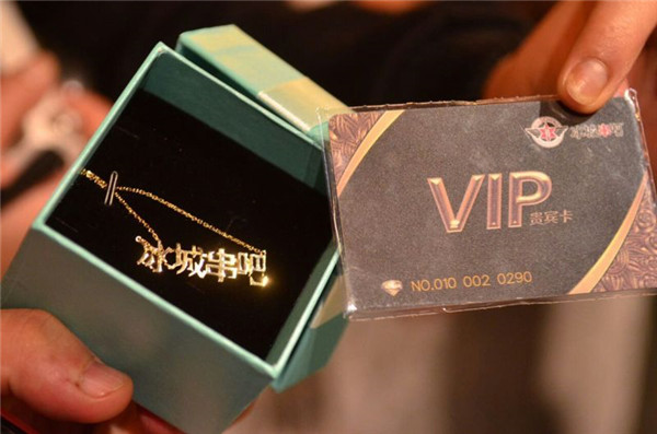 餐企自營銷的路上，是否忽略了這個最簡單的平臺？|餐飲界