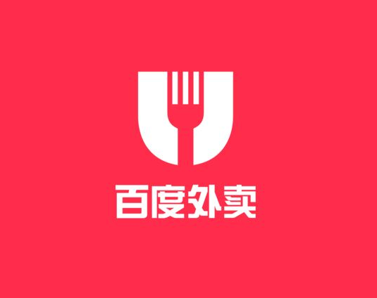 傳百度外賣擬融資5億美元，死磕餓了么和新美大|餐飲界