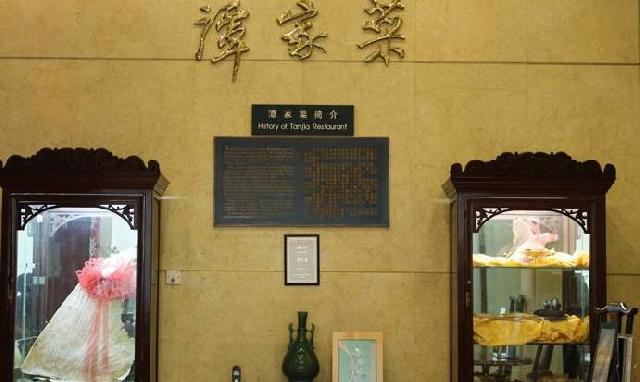 餐廳如何起個(gè)顧客一下就記住的名字？|餐飲界