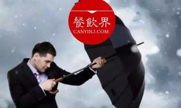 鶴九：人人自媒體時代，餐廳危機公關(guān)必須學(xué)會這3點