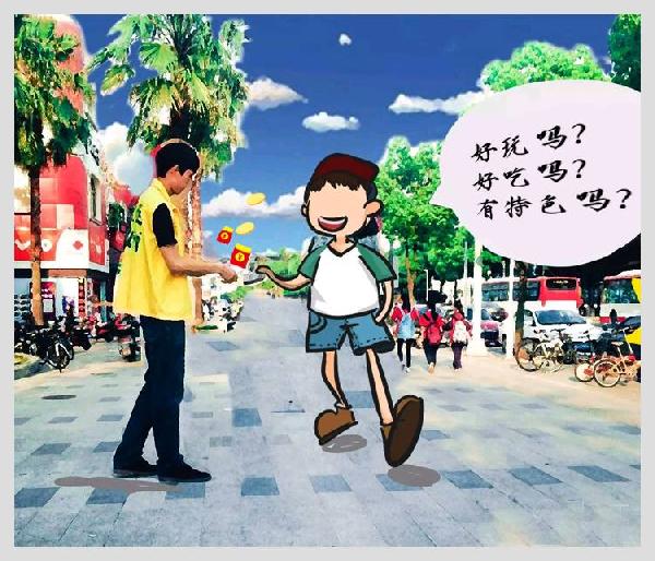 花10塊錢就能讓20多人上門，這家餐廳用了什么神招？|餐飲界