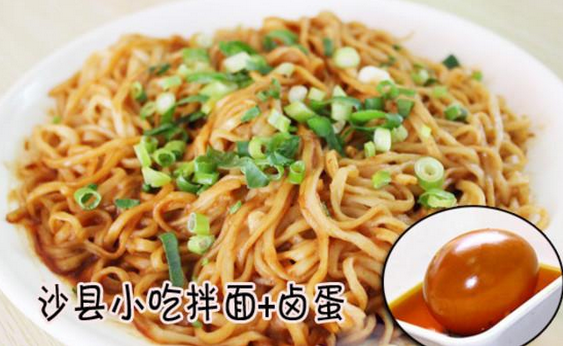 沙縣小吃也要消費升級，集團不僅要上市，還要成立傳媒公司|餐飲界