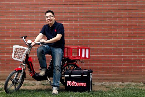 【熱點】倒閉傳聞四起，2年半未融資的到家美食會到底怎么了？