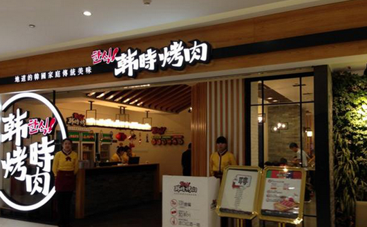 從0做到月流水800萬(wàn)，我究竟靠什么做到的？|餐飲界