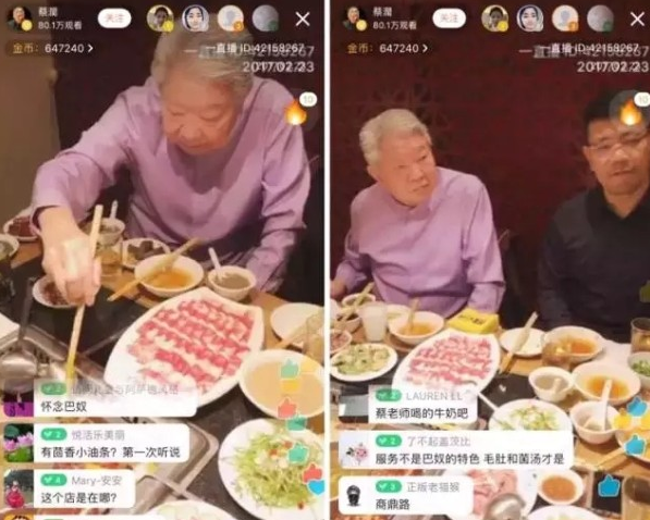 這些正在崛起的“新匠心派”，才是中國餐飲真正的未來？|餐飲界