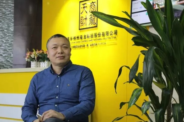 智慧餐飲步入多維度競爭，傳統(tǒng)軟件如何轉(zhuǎn)型SaaS？|餐飲界