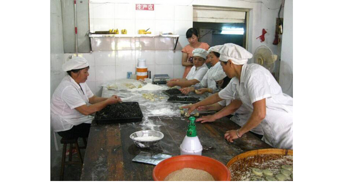 ＂三?。⑹称方?jīng)營者將可領(lǐng)＂身份證＂|餐飲界