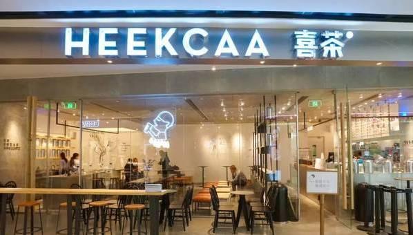 喜茶的排隊(duì)營(yíng)銷還能玩多久？|餐飲界