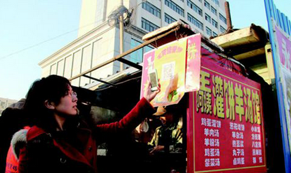 路邊餐飲店的互聯(lián)網營銷 貼張用于收錢的二維碼只是個開始|餐飲界