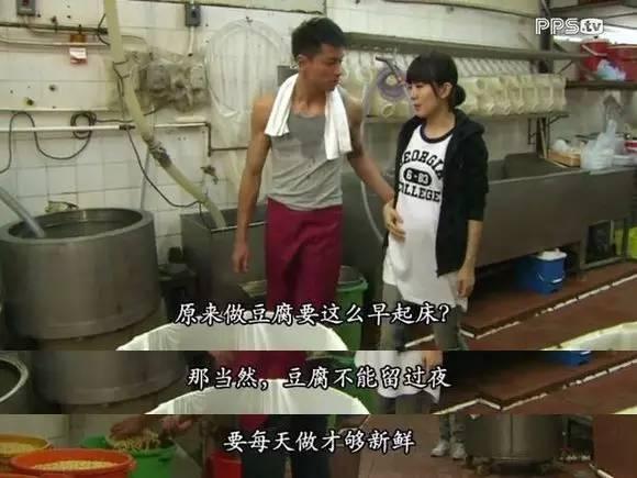 英國碩士放棄銀行高薪工作賣豆花，蔡瀾來取景，周潤發(fā)是忠粉|餐飲界