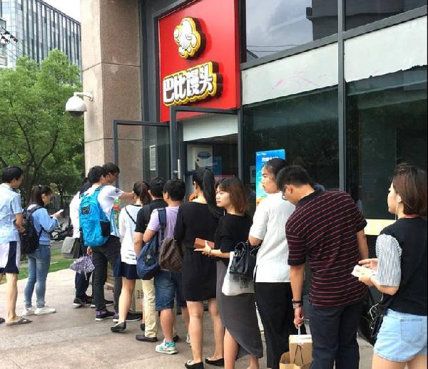 一個包子，年銷20億元，它才是上海灘火了14年的排隊王|餐飲界