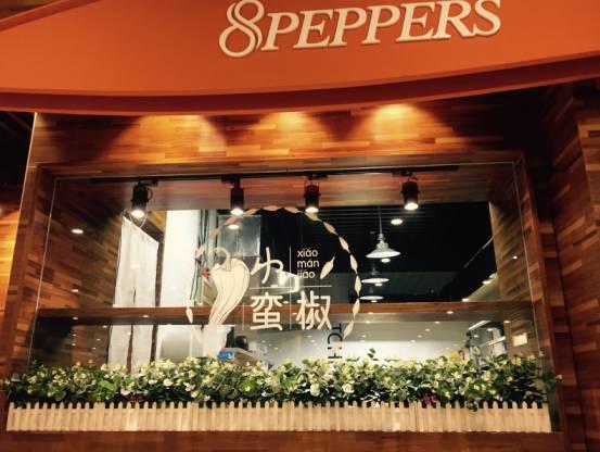 50平只做外賣，年入500萬 連開五家直營店|餐飲界