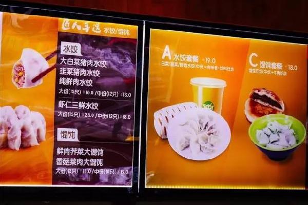 巴比饅頭竟是在這樣的環(huán)境下生產(chǎn)的！年銷售20億的它，走更遠(yuǎn)？|餐飲界