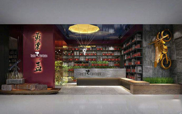 “黃粱一孟”會否成黃粱一夢？明星餐廳想做好，得抓這3點！|餐飲界