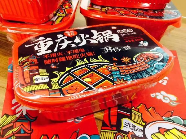 多店≠連鎖，井格從 1 到 50 家店的拓展精髓...|餐飲界