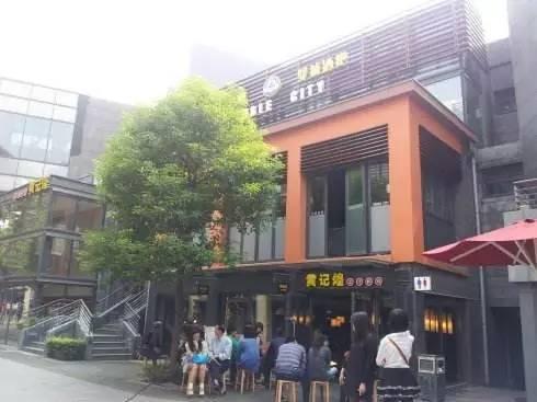 從外婆家、黃記煌等10家餐企選址標(biāo)準(zhǔn)，總結(jié)出這幾條經(jīng)驗(yàn)|餐飲界