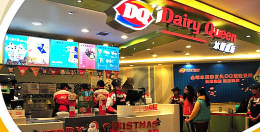冰淇淋外賣走紅！強(qiáng)強(qiáng)聯(lián)手助力DQ“倒杯不灑”|餐飲界