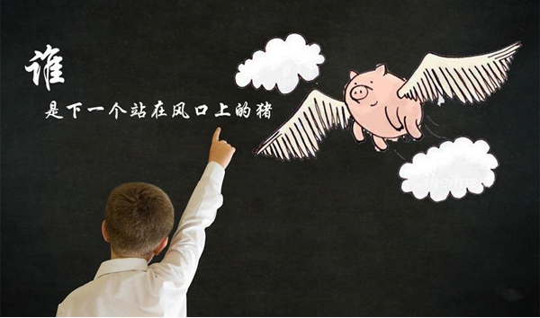 鄉(xiāng)村基8大匹配外賣秘籍，不看你就走寶了！|餐飲界