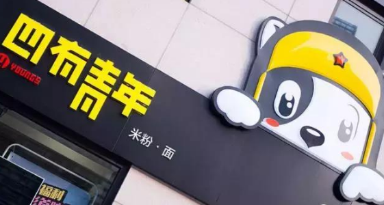 賣米粉被瞧不起，現(xiàn)外賣的銷冠，趙剛：人沒夢想和咸魚有什么區(qū)別