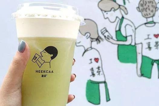 餐飲融資戰(zhàn)再升級，喜茶是如何從草根走向風(fēng)口浪尖？
